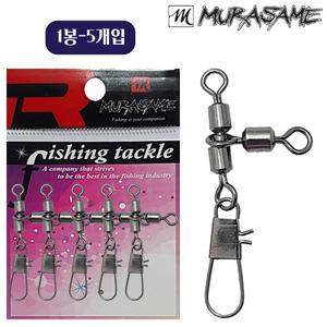 무라사메 오모리 도래(5개입)/오모리 채비/한치/갑오징어/주꾸미/롤링도래