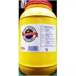 [하프클럽/알티피아]머스타드소스(모아 3.6k)