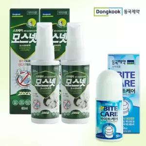 [NS홈쇼핑]동국제약 해충 세트[모스넷 스프레이 2개+바이트케어 1개][34402470]