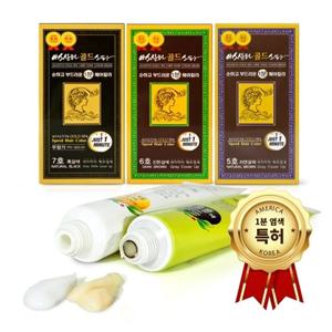 1분 저자극 자연유래 무독성 염색약 7호 흑갈색