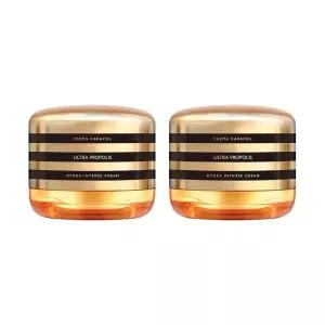 자민경 프로폴리스 인텐스 크림 50ml (2개)