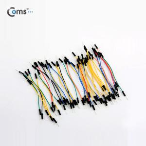 브레드보드 점퍼선 접촉 케이블 BE471