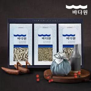 바다원 멸치세트 2호