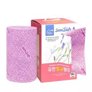 유한 항균 행주 106매 빨아쓰는 행주 두루마리 롤타입
