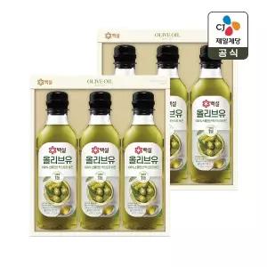 [CJ 선물세트] 백설 압착 올리브유 2호 2개 쇼핑백포함