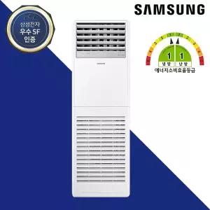 [삼성] 1등급 냉난방기 인버터 냉온풍기 스탠드 에어컨 사무실 업소용 AP072CSPFBH1PP 18평형