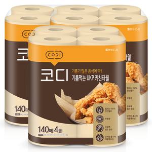 코디 기름먹는 키친타올 140매 X 4롤 3개