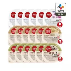 햇반 서리태 흑미밥 210g x6개+현미쌀밥 210g x6개+찰잡곡밥 210g x6개