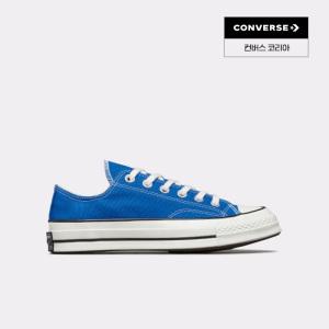 [컨버스] 공식판매처 / 남녀공용 컨버스 척테일러 로우_A11444C