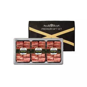 한우 1등급 찜갈비 세트 1호 (찜갈비800g x 3팩)