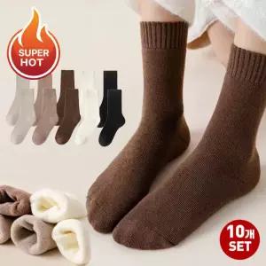 엔비 [10개세트] 스위트홈 기모양말 10개세트
