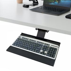 키보드거치대 책상선반 받침대 기본형 회전 스틸 트레이