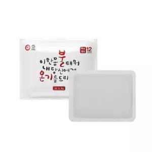 국내생산 불온기 붙이는 핫팩 손난로 캠핑 등산 50g 100팩