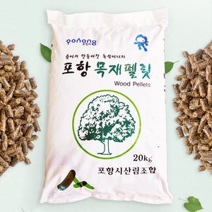 국내산 캠핑용 화목 난로 펠릿 팰렛 펠렛 연료 20kg