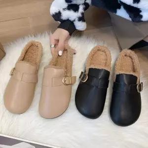 ONM 편한 안감 여자신발 겨울 로퍼 2컬러 데일리 털 모카