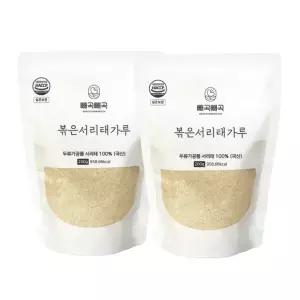 모닝팜 국산 볶은서리태가루 200g + 볶은서리태가루 200g(총 2팩)