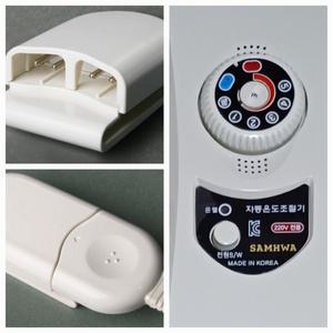 전기요장판 온도조절기 4구멍 B코드 4핀 4p/삼화 선학전기 한일 보국 덕창전자 삼양전기 테디베어 유파코리아 로하스생활과학 서강물산 메리노 우진 영메디칼바이오 홈사랑