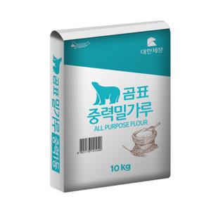 [대한제분] 곰표 밀가루 10kg
