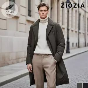 [지오지아] 벨티드 구스 패딩 코트 (AAC4FP1101)