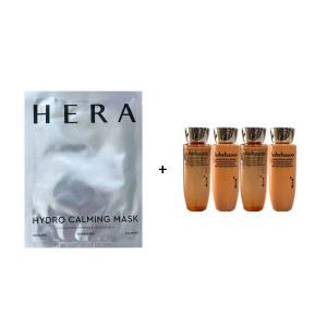 헤라 하이드로 카밍마스크 23ml+ 설화수 자음생수 25ml 2개+자음생유액 25ml 2개
