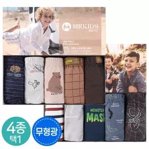 (30%즉시할인) 무형광 남아 삼각택1 (5매입) 아동팬티 남아팬티