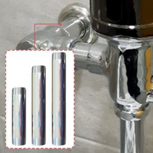 인치 니쁠 양변기 급수관 대닛뿔 후레시밸브부속