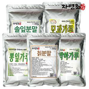 국산 뽕잎가루 솔잎가루 모과 칡 연잎 감초 더덕 황기 당귀 느릅나무껍질 가루 분말