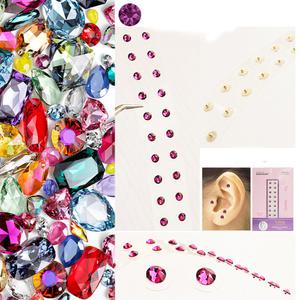 국산 귀 지압 패치 다이어트 스와로브스키 이혈 혈자리 귀침 귀혈 이침 경락 침 스티커