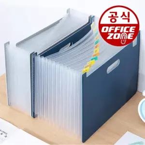 델리 A4 13분류 가로형 인덱스 도큐먼트 폴딩 화일 63951 아코디언 도큐멘트 파일 박스 서류 정리함 손잡이