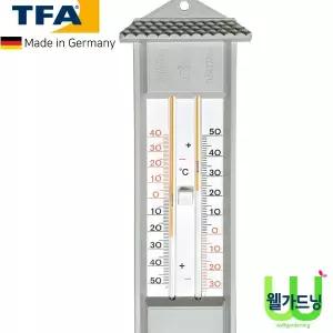 New 독일 최고최저 온도계