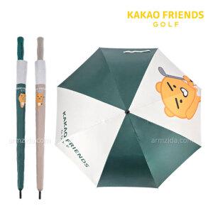 카카오프렌즈 골프 암막 대형 자동 장우산 - 70 굿라운딩 라이언