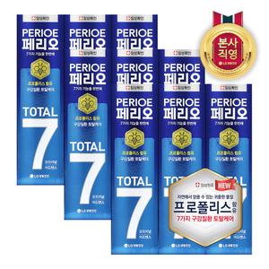 페리오 토탈7프로 120g*개(오리지날)