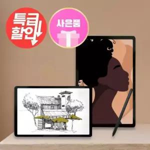 삼성 갤럭시탭S7FE 12.4 128GB A급 S펜 풀구성 LTE WiFi SM-T735 리퍼 중고 태블릿 풀구성 작업용 그림용 편집용 사무용 다용도 편리한