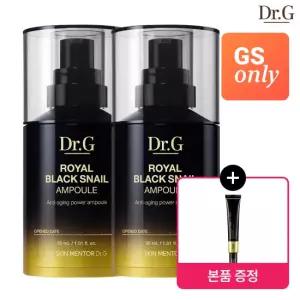 닥터지 [GS단독] 로얄 블랙 스네일 탄력 앰플 30mlx2개+아이크림 30mlx1개