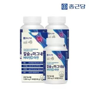 [종근당] 칼슘 앤 마그네슘 비타민D 아연 (1,000mgx180정) 3박스(총9개월분)