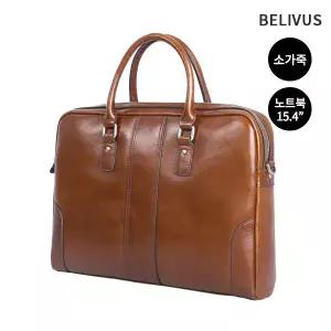 빌리버스 남성 SSB255 노트북 15.4 수납가능 가죽 토트 크로스 서류가방