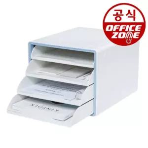 오피스존 시스맥스 디럭스 오픈형 서류함 4단 수납함 서류 정리함 보관함 보관대