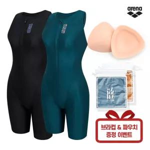 ARENA 아레나 여자 4부 수영복 A4SL1CE05 브라컵 파우치 증정