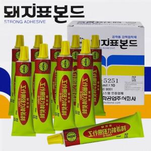 돼지표 공작용 강력본드 30ml접착제 10개팩