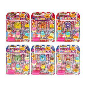 포켓몬스터 아이스크림가게(랜덤발송)