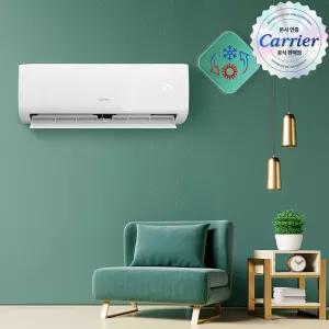 캐리어 에어컨 냉난방기 인버터 벽걸이형 38㎡ 12평형 실외기 기본설치비 포함 OARQ-0121CAWSD