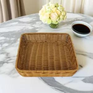 PP라탄 직사각바구니 채반 플레이트 정리함 빵바구니 베이커리 트레이 소쿠리 주방 다용도