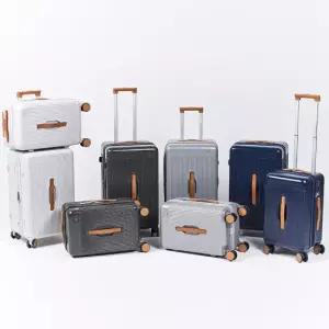 여행용가방 확장형 캐리어 수화물 기내용 20인치 26인치 파우치 여행가방 세트