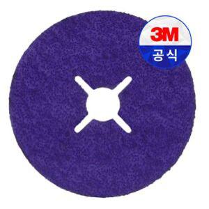 3M 큐비트론3 1187C 36방 4인치 디스크 페파 마일드스틸연마석 대체용 원형 그라인딩 사포