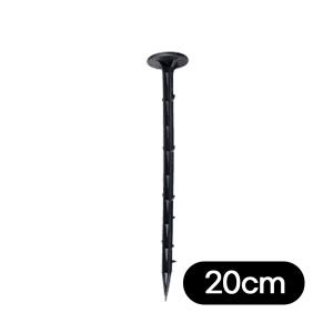 제초매트 농업용 고정핀 멀칭고정핀 플라스틱 못 20cm 400개