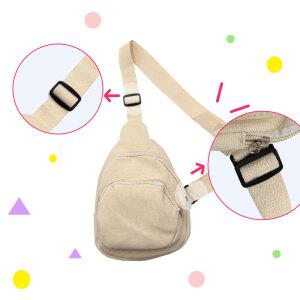 내가 그리는 텀블러 크로스 가방 꾸미기 만들기 꾸미기 모음전 단체선물 운동회 에코백 무지백 여름방학 체험학습 사제동행 선물 보조가방