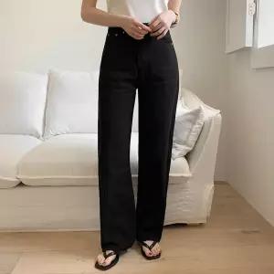 (MADE/프리미엄원사) Day Jeans No20 데이진 프리미엄 세미 와이드 코튼 린넨 팬츠 ps4533