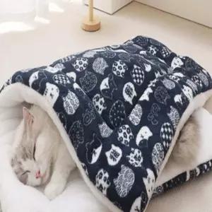 대형견 겨울 방석 80x57 두꺼운 깔개 보온성 높은 수면 침구 매트