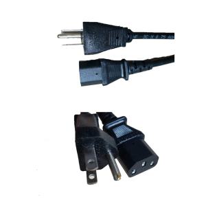 110V 125V 컴퓨터 파워케이블 3m (콘센트 10A 플러그 7A 0.75SQ X 3C 파워선 파워코드 전원 선 코드 선 케이블 일본 미국 대만 PC 데스크탑 전기선 )