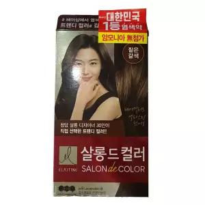 엘라스틴 살롱드컬러 짙은갈색